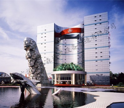 五糧液集團有限公司