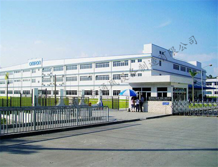 4、深圳歐姆龍電子.jpg